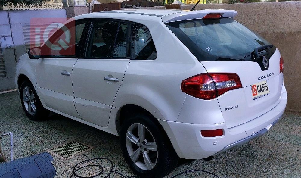 رينو كوليوس